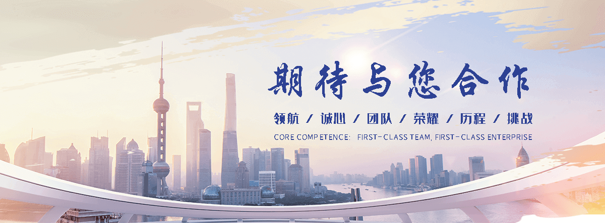 五常私家车托运